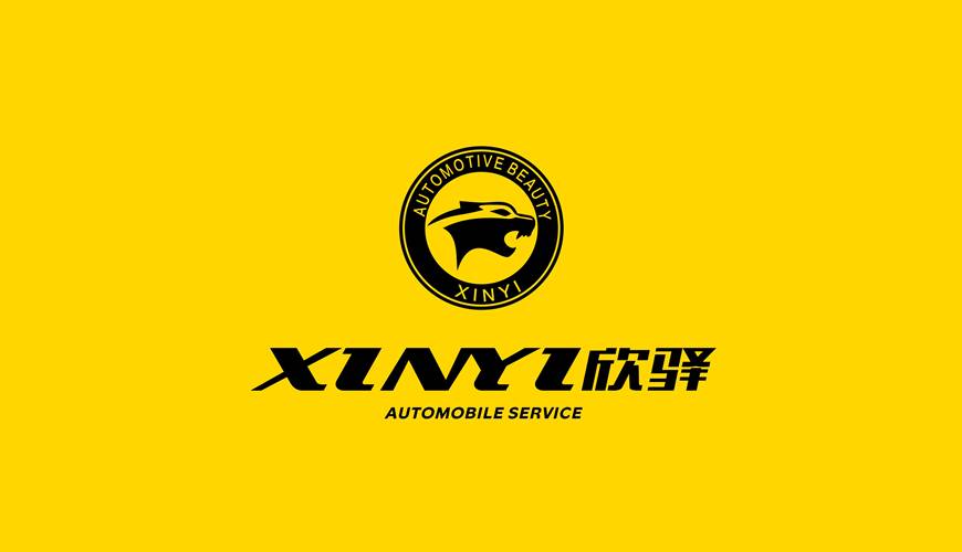 营口包装设计公司为品牌重塑确保成功的步骤