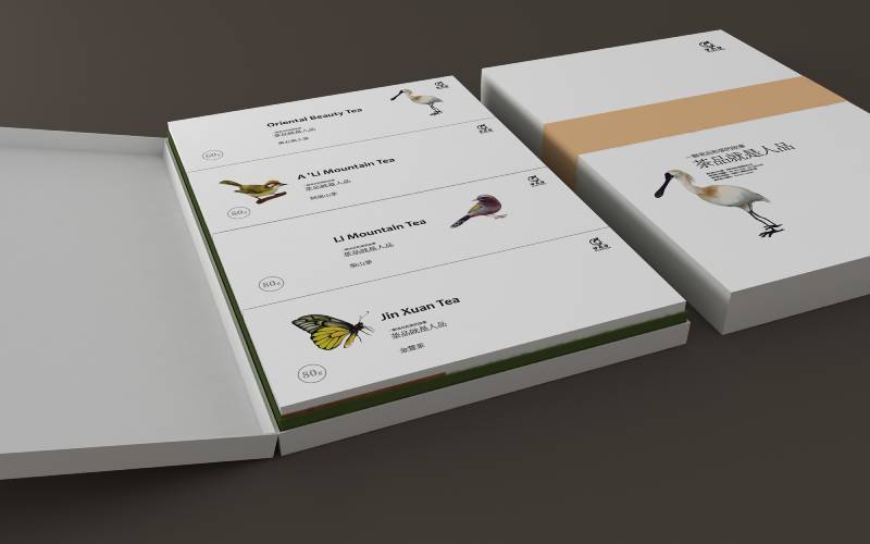 甘雨谷有机茶叶